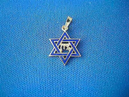 Picture of #G105 Enameled Star of David