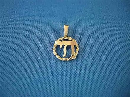 Picture of #G243 Rope Circle Chai