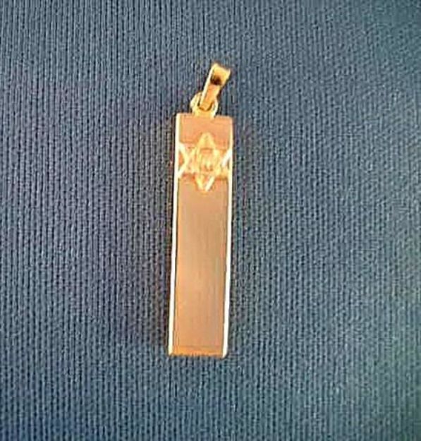 Picture of #G505-FL Florentine Mezuzah