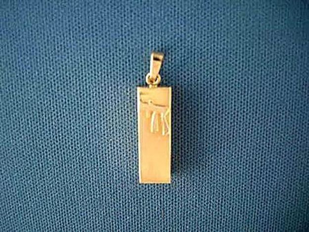 Picture of #G515 Sleek Chai Mezuzah disc