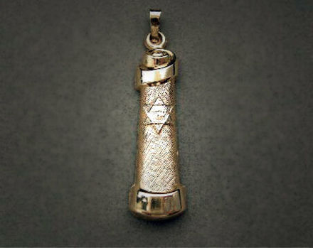 Picture of #G524 Textured Scroll Mezuzah