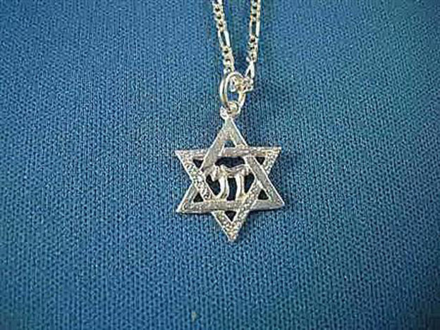 Picture of #S147 Star of David