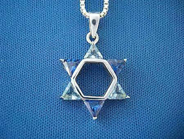 Picture of #S181 Star of David