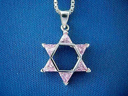 Picture of #S182 Star of David