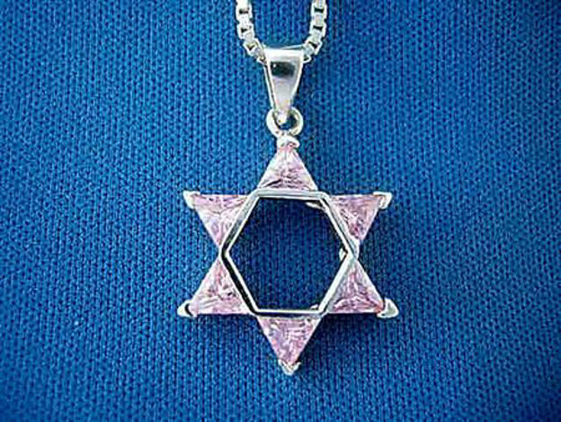 Picture of #S182 Star of David