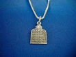 Picture of Torah Tablet