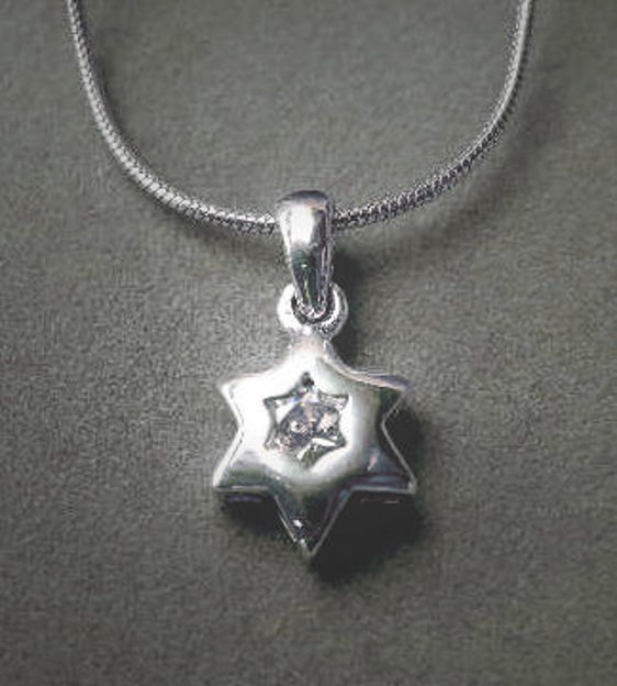 Picture of #S721 Star of David