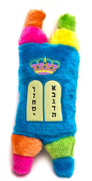 Picture of #986 Torah Plush Small