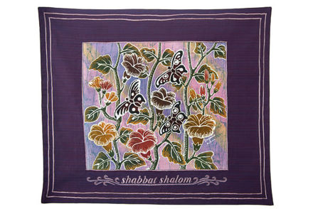 Picture of #600-P-E Challah Cover Butterfly Purple English