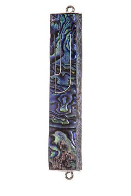 Picture of #HR-B040-A Abalone - Sterling Silver Mezuzah Case