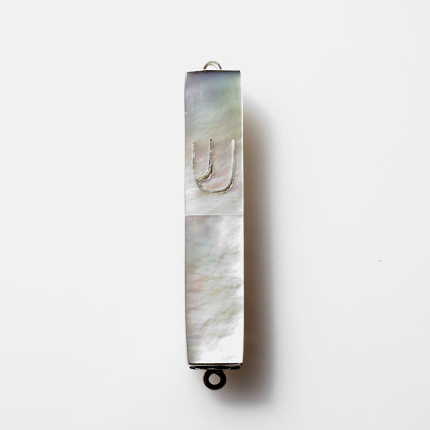 Picture of #HR-B041-M Mother of Pearl and Sterling Silver Mezuzah Case