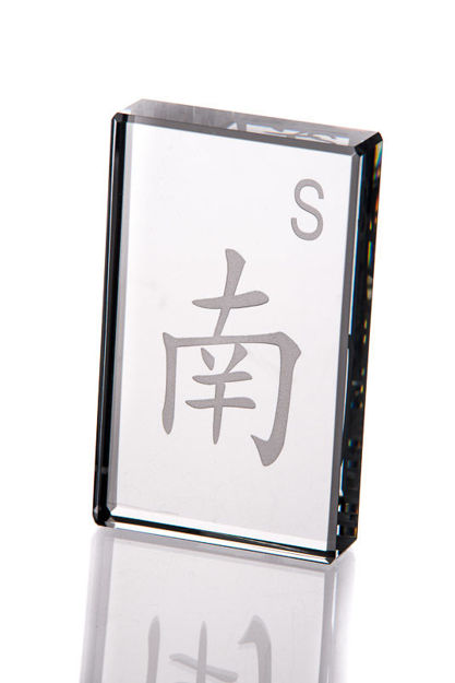 Picture of #1036 Mah Jongg   Paper Weight