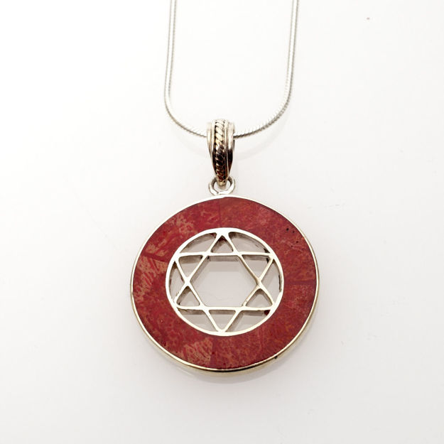 Picture of #B529-C Red Coral Round Sterling Sliver Star