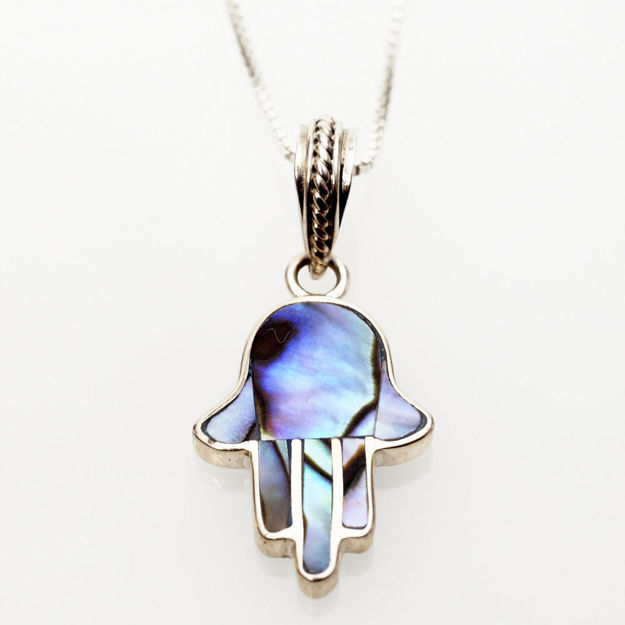 Picture of #B538-A Abalone and Sterling Silver Mini Hamsa