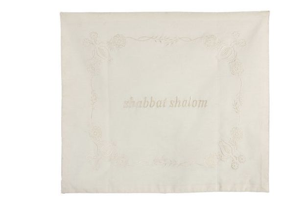 Picture of #605-CR Challah Cover Pomegranates Cream discontinued