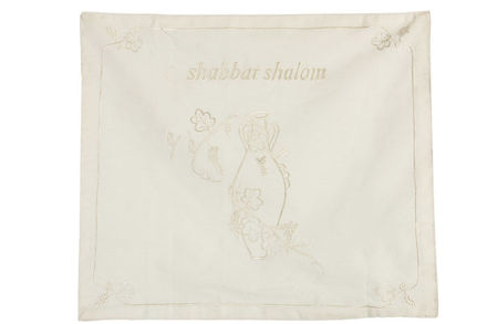 Picture of #603-WH Challah Cover Rebecca`s Jar White