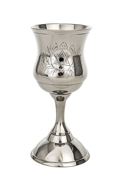 Picture of #11527 Star Stainless Steel Kiddush Cup
