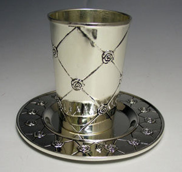 Picture of #2134 Kiddush Cup with tray Flower Design