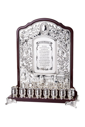 Picture of #13809 Silver Plated Menorah