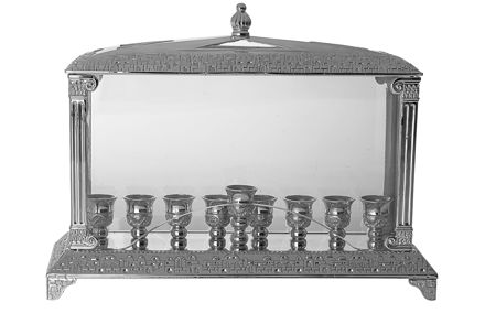 Picture of #2289 Silver Plated Menorah