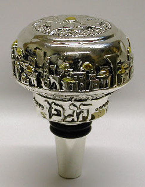 Picture of #231 Wine Stopper