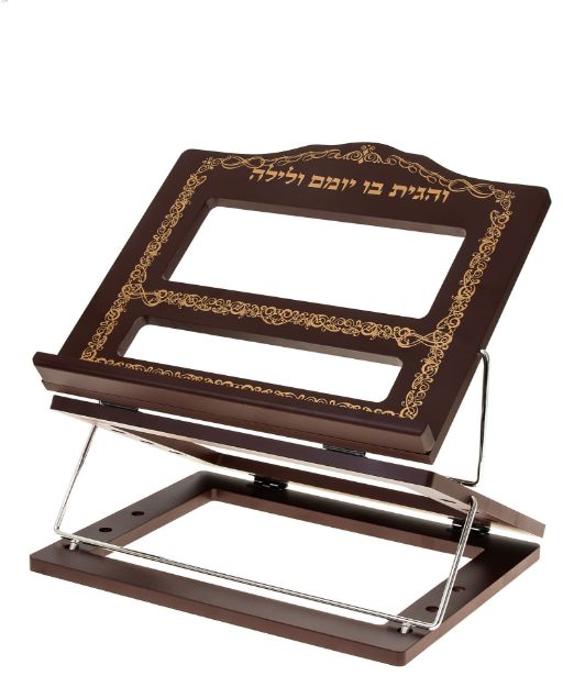 Picture of #1022-E Book Holder Wood