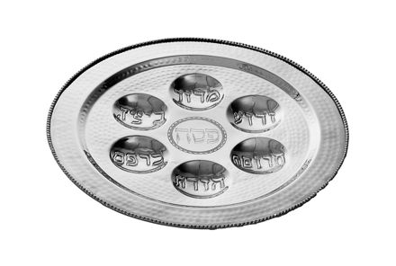 Picture of #12002 Stainless Steel Hammered Seder Plate