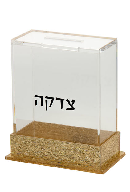 Picture of #269-G Tzedakah box Gold Lucite