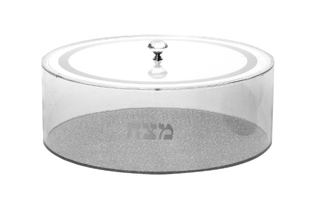 Picture of #1882-S Matzah holder Silver Solid SOLD OUT