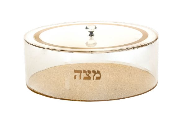 Picture of #1882-G Matzah holder Gold Solid 