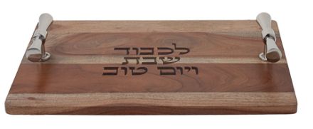 Picture of #1452 Challah Wood  with handle