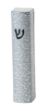 Picture of I104-S Mezuzah Metal Silver Curls
