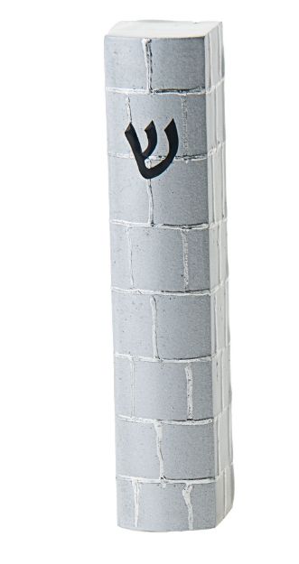 Picture of I106-S Mezuzah  Silver Brick 