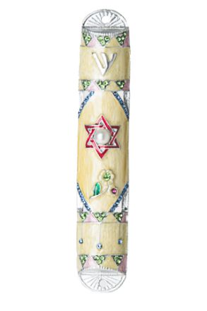 Picture of #053 Enamel Jeweled  Mezuzah case with Star of Davied