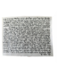 Picture of 003K Kosher Scroll 7 cm