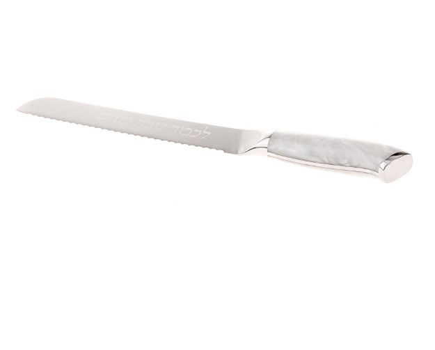 Picture of #1690 Challah Knife with white handle 